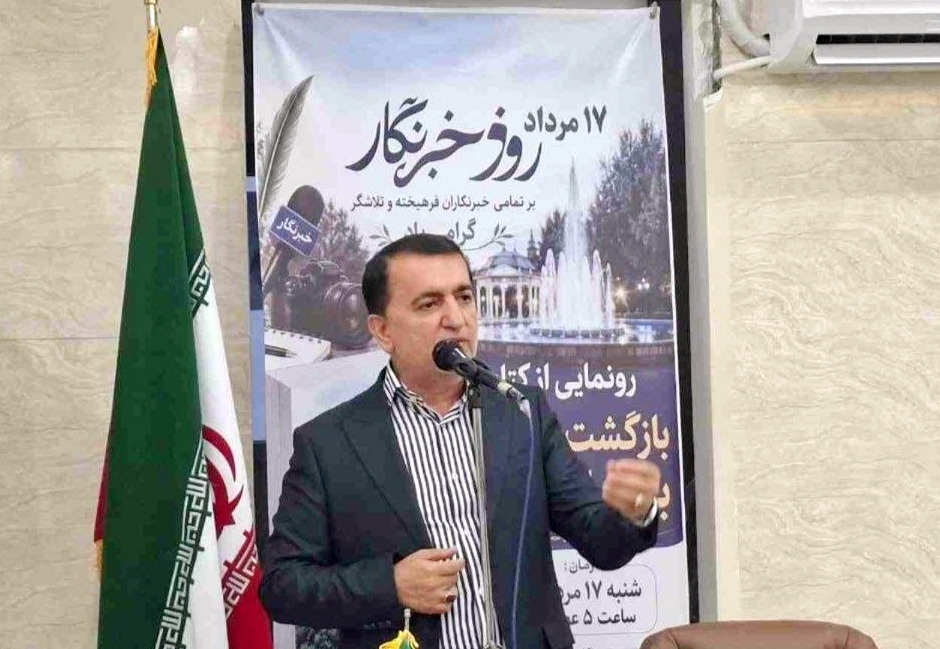 خاکسار؛ توسعه شهر رشت در گرو نقشه راه واحد و امنیت سرمایهگذاری است خاکسار؛ توسعه شهر رشت در گرو نقشه راه واحد و امنیت سرمایهگذاری است