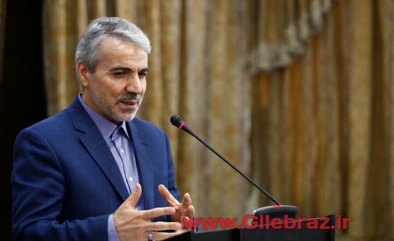 🔴رئیس سازمان برنامه و بودجه تأکید کرد: امروز توسعه یافتگی مهم ترین و راهبردی ترین هدف کشور محسوب می شود.