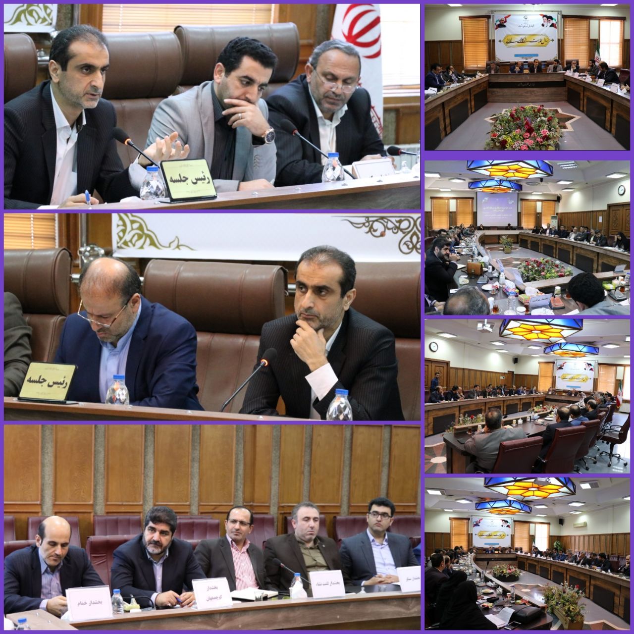 🔴درجلسه کارگروه اشتغال و سرمایه گذاری رشت مطرح شد؛ ۲۰ طرح اشتغال زایی در رشت برای دریافت تسهیلات به بانک معرفی شد.