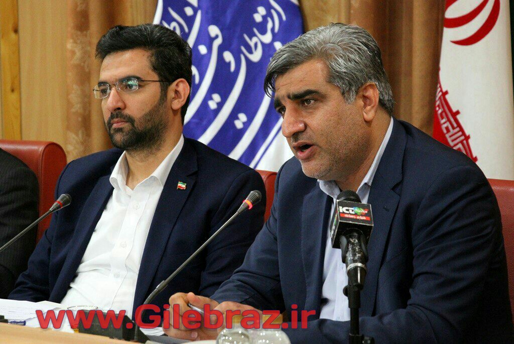 🔴وزیر ارتباطات و فناوری اطلاعات مطرح کرد: طرح«دولت همراه» از هفته آینده در سراسر کشور اجرا می‌شود.