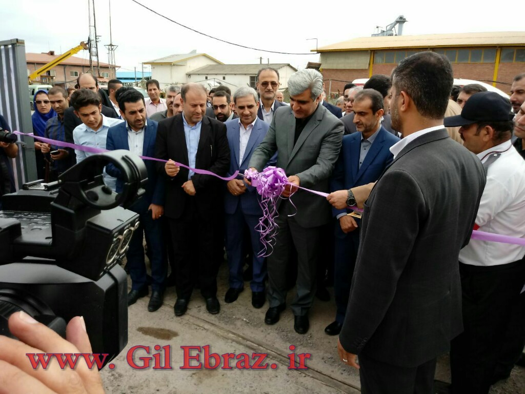 🔴فرهاد دلق پوش در آغاز هفته دولت خبر داد: راه اندازی 24 واحد صنعتی در طول هفته دولت در گیلان 🔴فرهاد دلق پوش در آغاز هفته دولت خبر داد: راه اندازی 24 واحد صنعتی در طول هفته دولت در گیلان