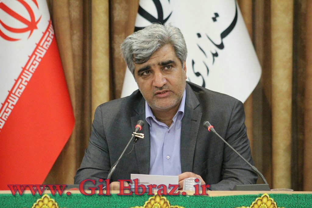 🔴استاندار گیلان در نشست پیگیری مصوبات سفر رئیس جمهور؛ راه آهن رشت _ قزوین امسال به بهرهبرداری میرسد. ◀مشروح خبر در لینک 👇👇👇 🔴استاندار گیلان در نشست پیگیری مصوبات سفر رئیس جمهور؛ راه آهن رشت _ قزوین امسال به بهرهبرداری میرسد. ◀مشروح خبر در لینک 👇👇👇