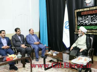 🔴فرماندارشهرستان رشت در دیدار با نماینده ولی فقیه در گیلان مطرح کرد؛ساده زیستی، گره گشایی از مشکلات مردم، حضور در بین آن ها و رسیدگی به مطالباتشان از مصادیق خدمت صادقانه است. 🔴فرماندارشهرستان رشت در دیدار با نماینده ولی فقیه در گیلان مطرح کرد؛ساده زیستی، گره گشایی از مشکلات مردم، حضور در بین آن ها و رسیدگی به مطالباتشان از مصادیق خدمت صادقانه است.