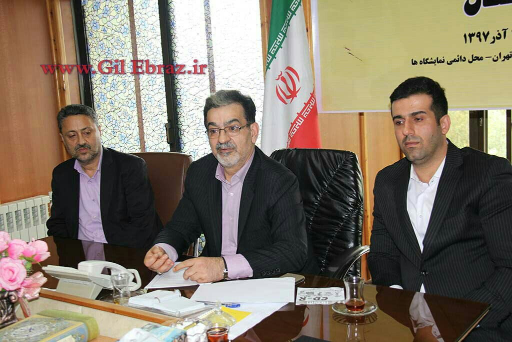 🔴مدیرکل فرهنگ و ارشاد اسلامی استان گیلان: چهاردهمین نمایشگاه کتاب گیلان با حضور بیش از ۴٠٠ ناشر برگزار می شود