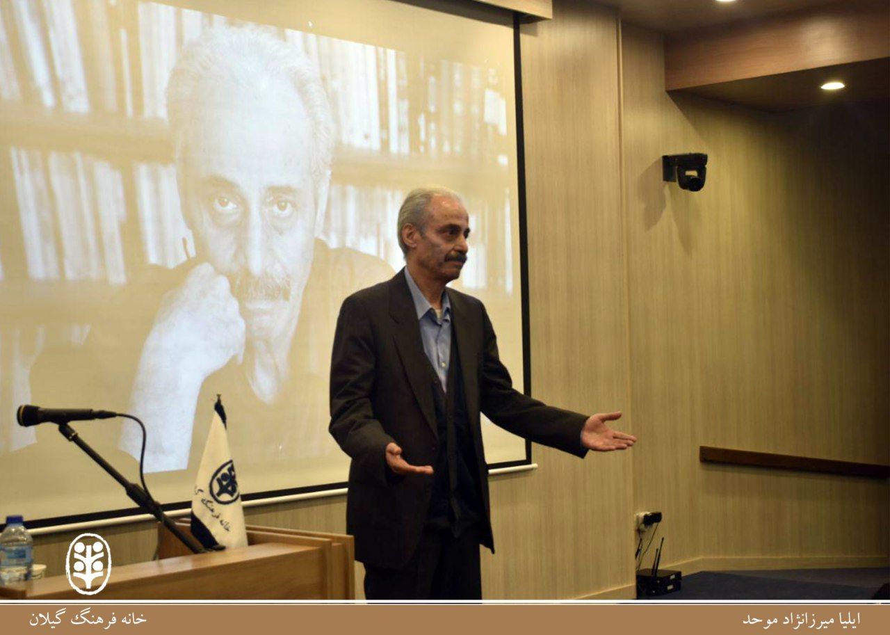 ⭕به‌پاس بیش از پنج دهه حضور و فعالیتِ مستمر “عنایت سمیعی” در حوزه فرهنگ و هنر /پخش  مستند “فرزندِ زمانِ خویشتن” در خانه فرهنگ گیلان