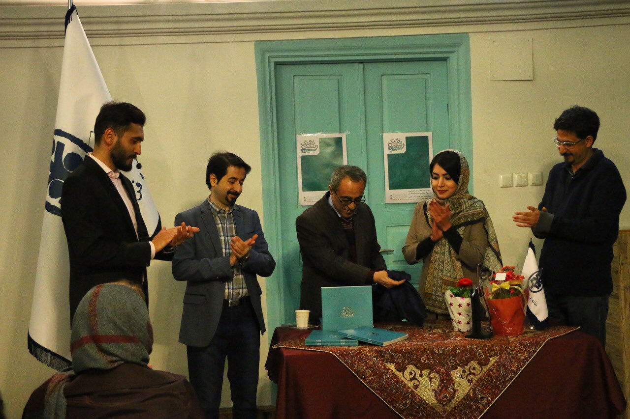 آیین رونمایی از کتاب “به رنگ رشت”درخانه فرهنگ گیلان