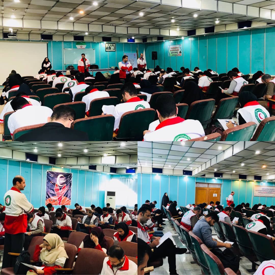 حضور 72 نفر از نجاتگران هلال احمر گیلان در آزمون تربیت مربی کمک های اولیه حضور 72 نفر از نجاتگران هلال احمر گیلان در آزمون تربیت مربی کمک های اولیه