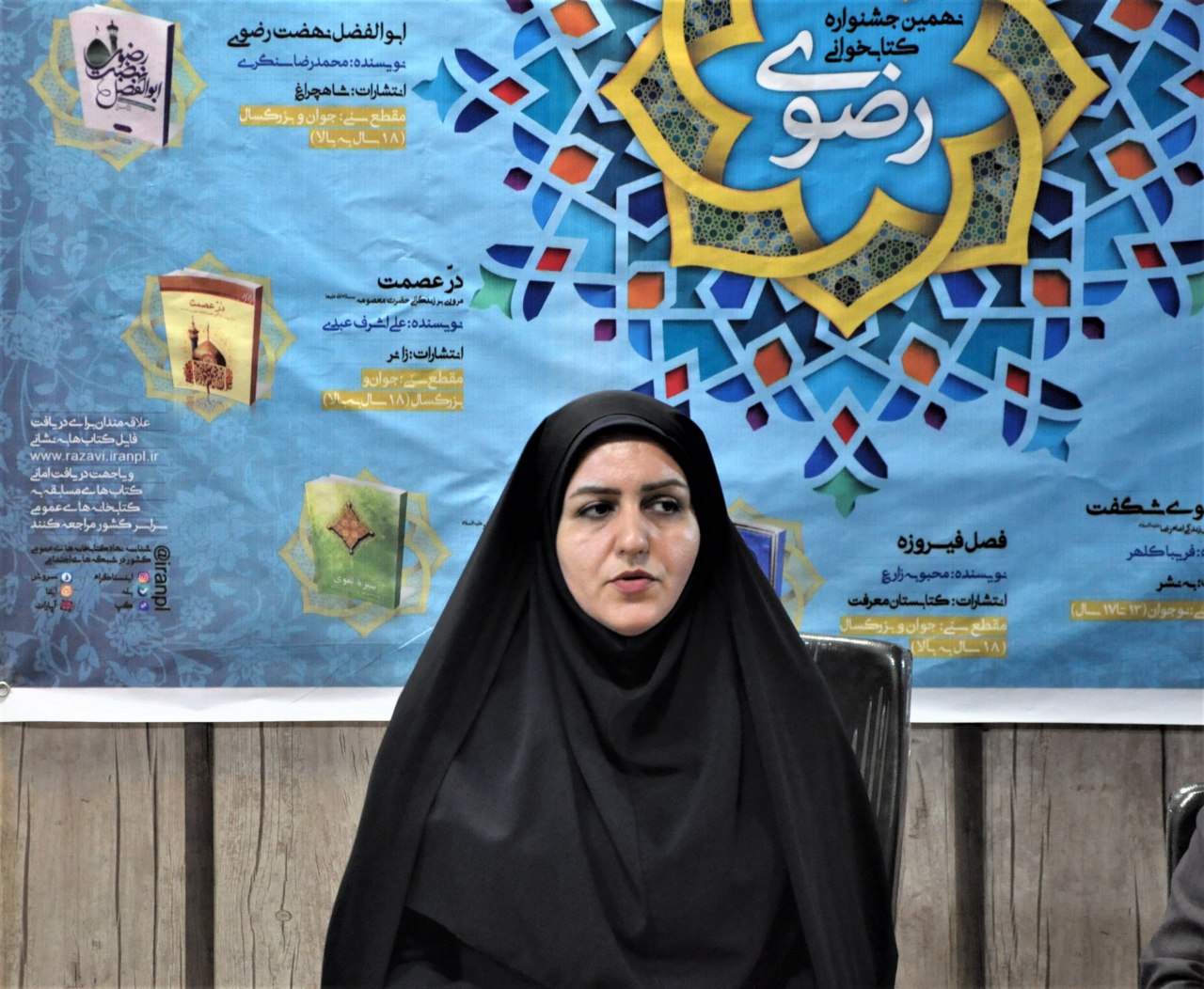 کرمی در نخستین نشست هم اندیشی منطقه ای نهمین جشنواره کتابخوانی رضوی:جشنواره کتابخوانی رضوی نقطه عطف فعالیت های فرهنگی در کتابخانه ها است