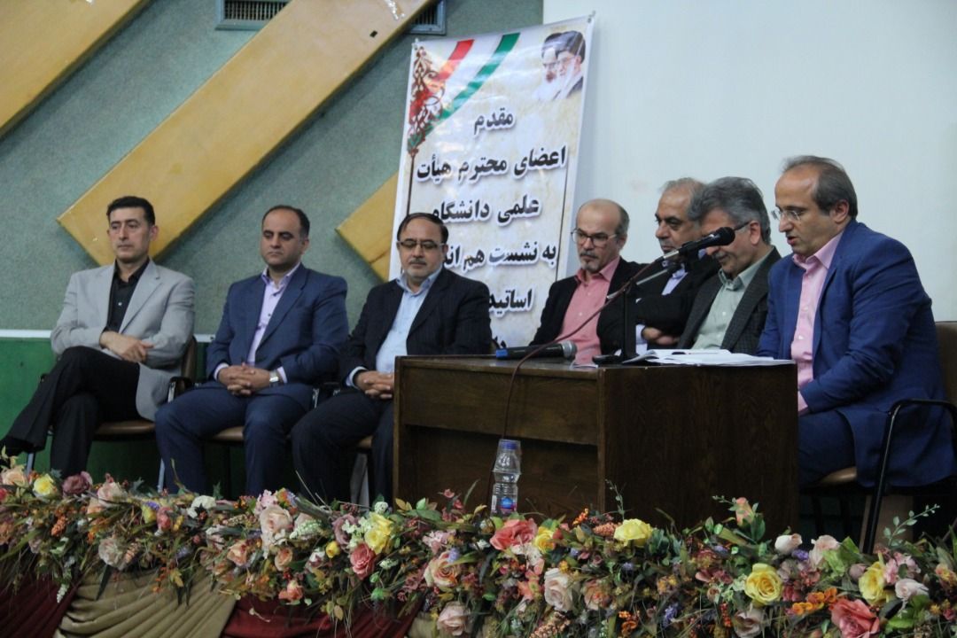 سرپرست دانشگاه علوم پزشکی گیلان خبر داد: شورای سیاست گذاری سلامت در دانشگاه علوم پزشکی گیلان تشکیل می شود سرپرست دانشگاه علوم پزشکی گیلان خبر داد: شورای سیاست گذاری سلامت در دانشگاه علوم پزشکی گیلان تشکیل می شود