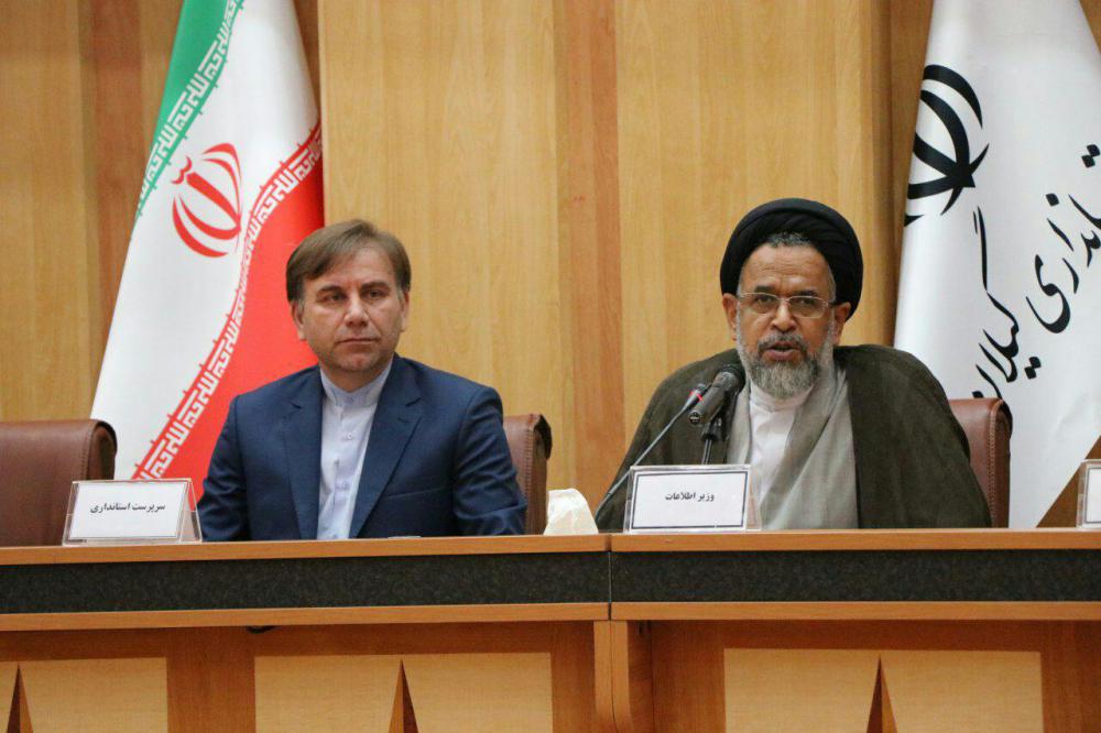 وزیر اطلاعات در جلسه شورای اداری استان گیلان؛ شانس آمریکا برای مذاکره، با نقض عهد از بین رفت