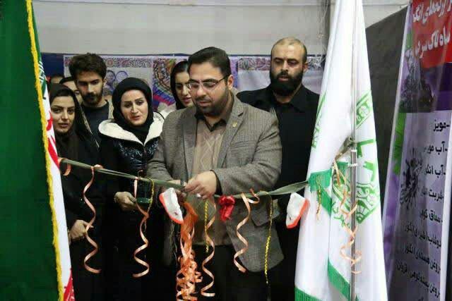 حضور شهر خلاق خوراک شناسی رشت در نخستین جشنواره بین المللی محصولات ارگانیک