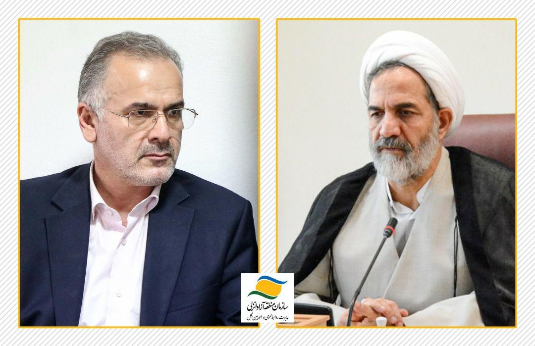 دیدار مدیرعامل سازمان منطقه آزاد انزلی با رییس سازمان بازرسی کل کشور