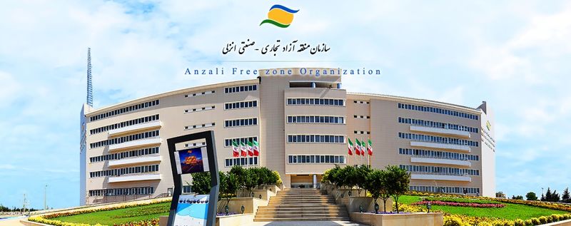 15 اسفند لغایت 15فروردین؛ بزرگترین نمایشگاه کالای ایرانی در منطقه آزاد انزلی برگزار می شود