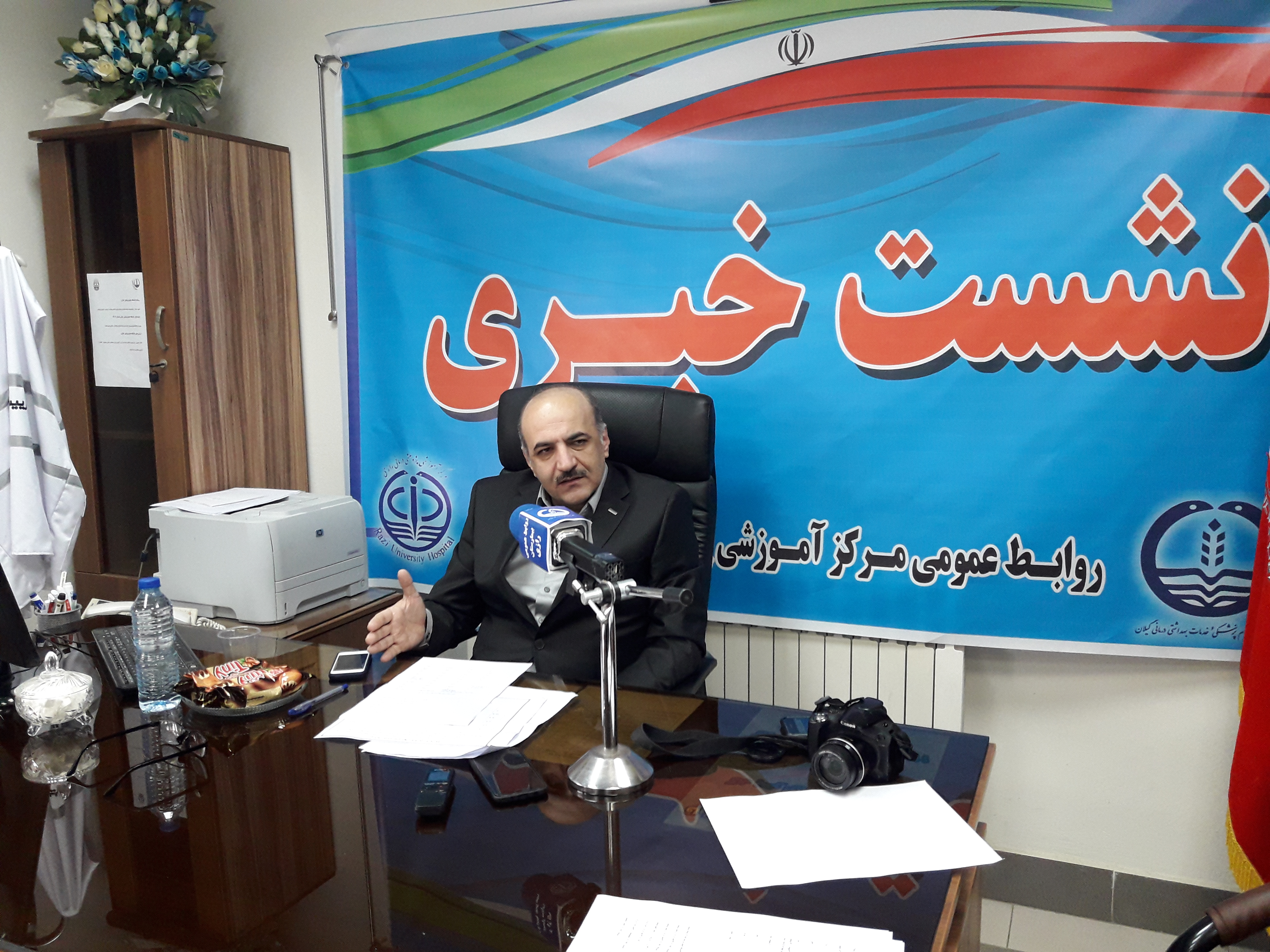 ⭕⭕رئیس مرکز آموزشی و درمانی رازی رشت: گیلان رتبه دهم اهدای عضو در کشور/۱۲ مورد پیوند انجام شد