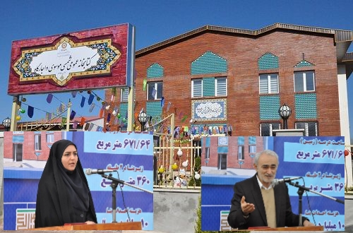 معاون دبیرکل نهاد کتابخانه های عمومی کشور در مراسم افتتاح کتابخانه خیرساز شمسی موسوی واجارگاه؛ *حضور خیرین در بحث کتابخانه سازی نیازمند فرهنگ سازی گسترده ای است معاون دبیرکل نهاد کتابخانه های عمومی کشور در مراسم افتتاح کتابخانه خیرساز شمسی موسوی واجارگاه؛ *حضور خیرین در بحث کتابخانه سازی نیازمند فرهنگ سازی گسترده ای است