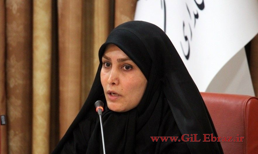 انتصاب یک خانم برای اولین بار، به عنوان مدیر عامل رفاه گستر تامین اجتماعی کشور انتصاب یک خانم برای اولین بار، به عنوان مدیر عامل رفاه گستر تامین اجتماعی کشور