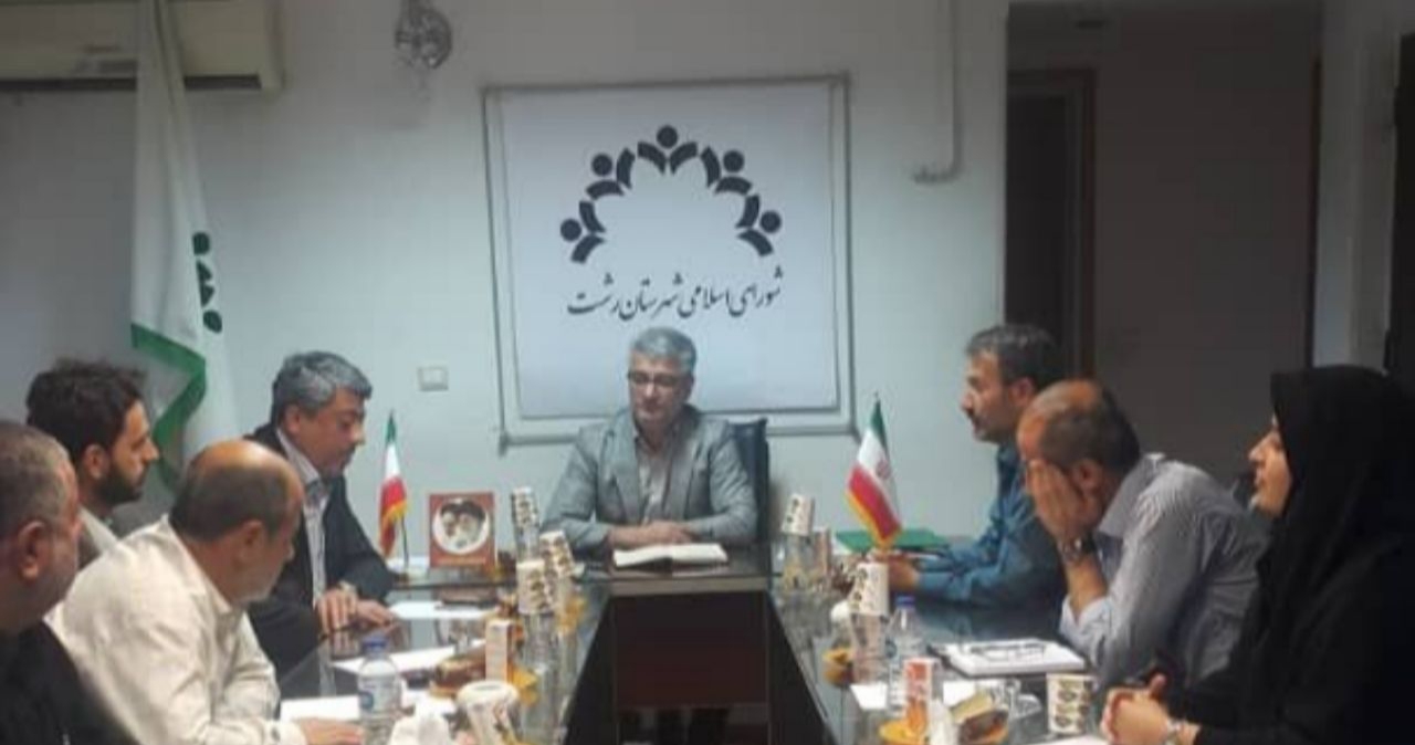 سلب عضویت ۲ عضو شورای شهر رشت از شورای اسلامی شهرستان رشت